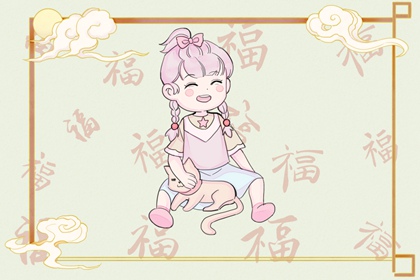 2026年择吉老黄历|玄奥择吉黄历|择开业大吉日